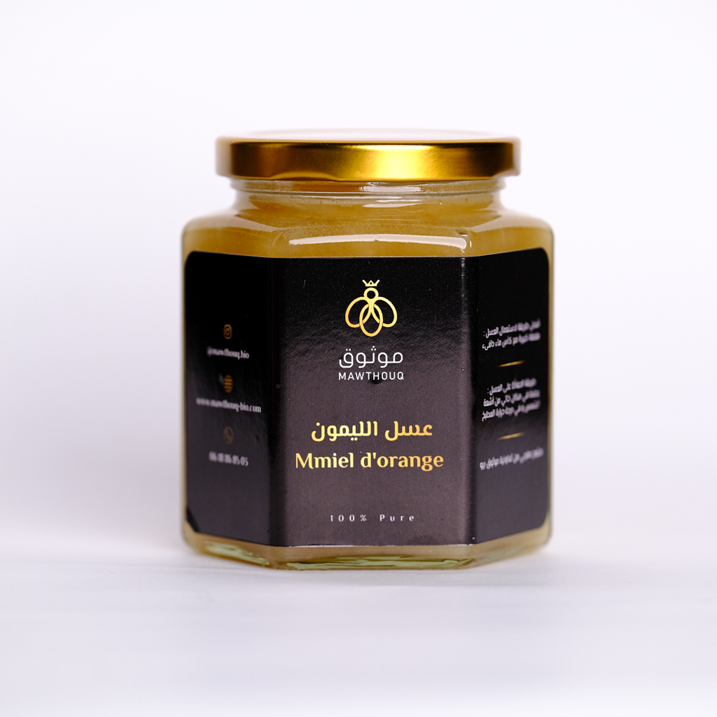 عسل الليمون الحر