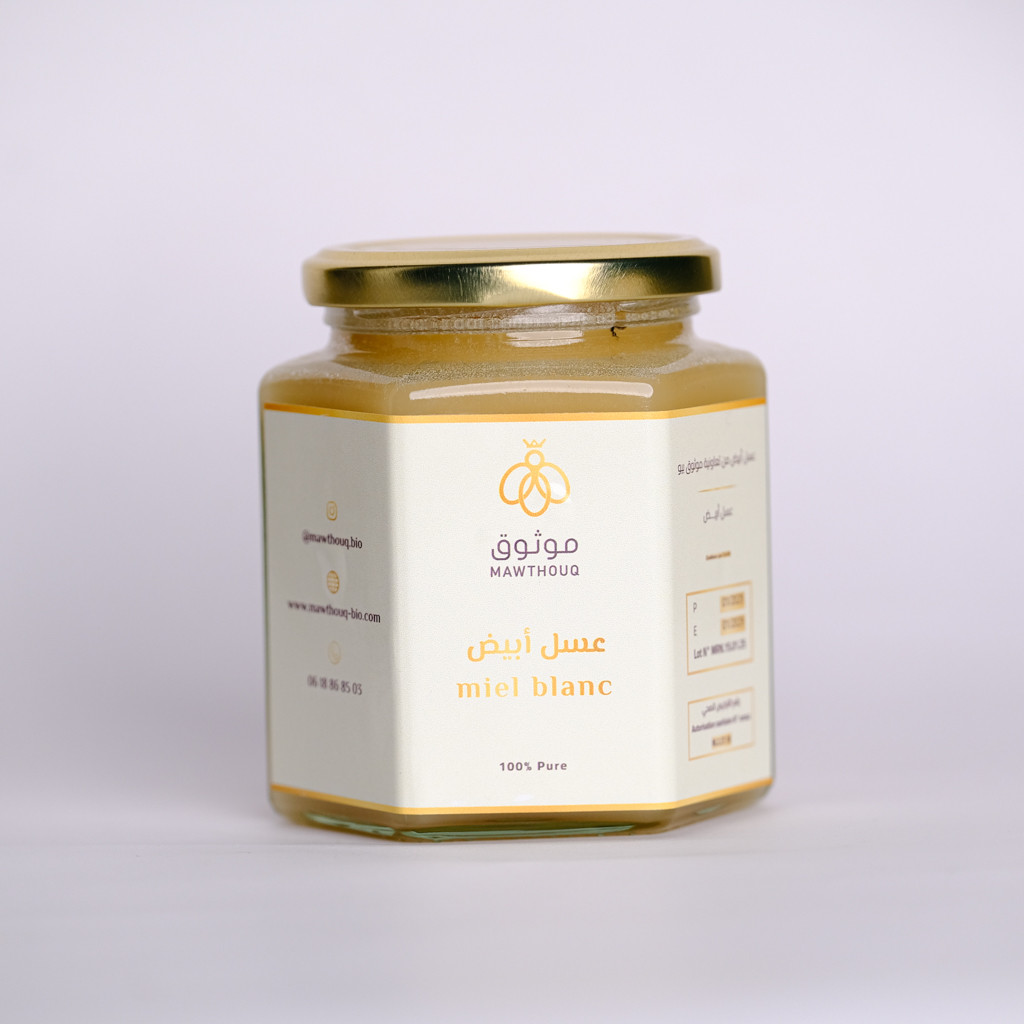 عسل الجرجير الحر